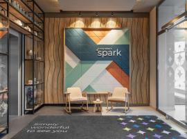 Spark by Hilton Vienna Donaustadt Accommodation Seattle
