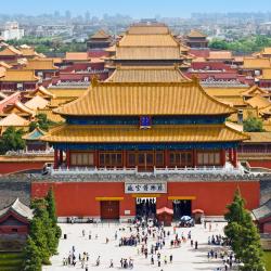 Beijing Accommodation Seattle