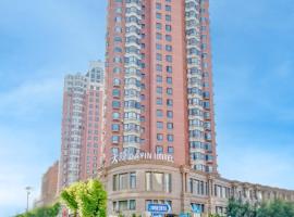 Dayin Garden Hotel -Near People's Square & Nanjing Road-Large Social Area -Bar -Café -Gym -Free Laundry Luggage Storage -24H Front Desk-English Service Accommodation Seattle