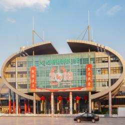 Futian Market, Yiwu Accommodation Seattle