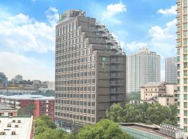Holiday Inn Express Beijing Dongzhimen by IHG Accommodation Seattle