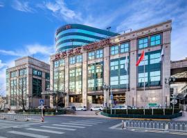 Howard Johnson Paragon Hotel Beijing Central Accommodation Seattle