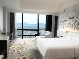 Huaqiang Plaza Hotel Shenzhen, Enjoy Complimentary Mini Bar & Night Snack, Add breakfast - enjoy complimentary afternoon tea Accommodation Seattle