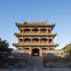 Liaoning Accommodation Seattle