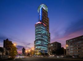 Novotel Atlantis Shanghai - Breakfast in the clouds with river view in the revolving restaurant & 24hours free self-laundry Accommodation Seattle