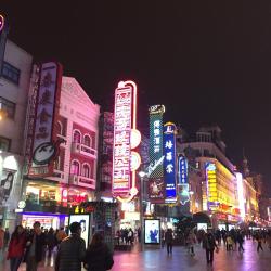 Pedestrian Street of East Nanjing Rd., Shanghai Accommodation Seattle
