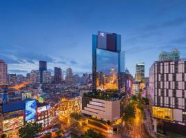 Radisson Collection Hyland Shanghai Accommodation Seattle