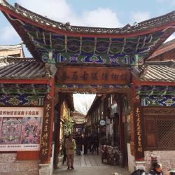The Ancient Tea Horse Road Museum, Lijiang Accommodation Seattle
