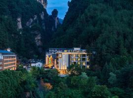 Zhangjiajie Utopia Hotel--free one way pick up service over 2 nights Accommodation Seattle