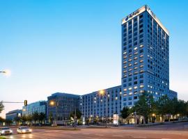 H2 Hotel München Olympiapark Accommodation Seattle