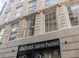 School Lane Hotel in Liverpool ONE Accommodation Seattle