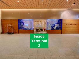 Niranta Transit Hotel Terminal 2 Arrivals/Landside Accommodation Seattle