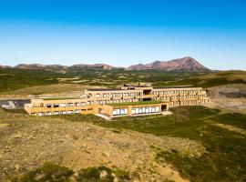 Fosshotel Mývatn Accommodation Seattle