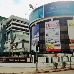 Talat Sao Shopping Mall, Vientiane Accommodation Seattle