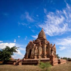 Bagan Accommodation Seattle