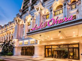 Hotel Okura Macau Accommodation Seattle