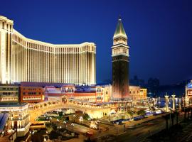 The Venetian Macao Accommodation Seattle