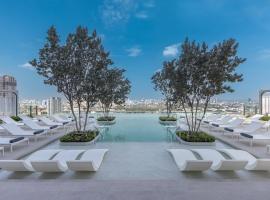 Eastin Grand Hotel Phayathai Accommodation Seattle