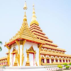 Khon Kaen Province Accommodation Seattle