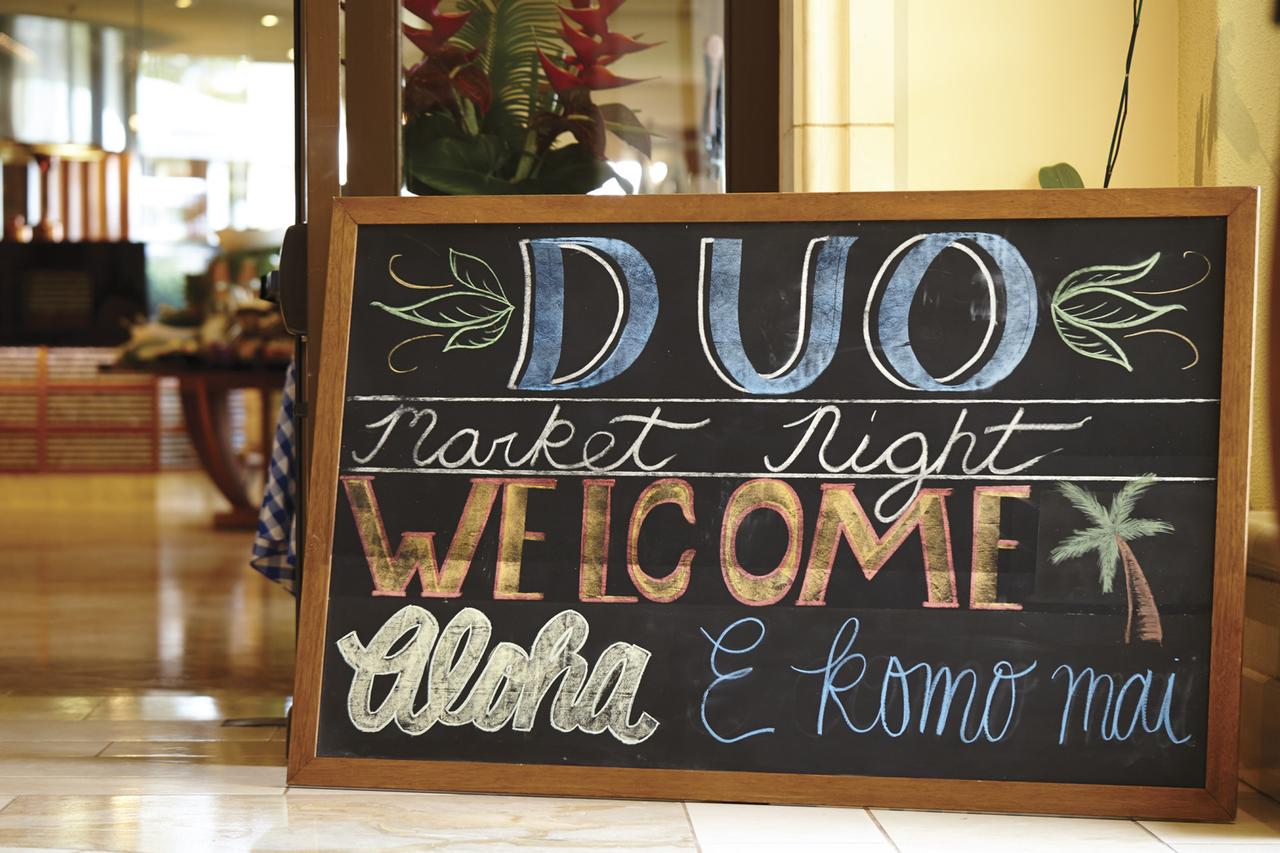 Four Seasons Resort Maui At Wailea - thumb 23