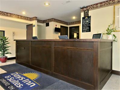 Days Inn & Suites By Wyndham Youngstown / Girard Ohio - thumb 14