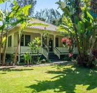 Hale O Kauka Healing Garden - Accommodation Seattle