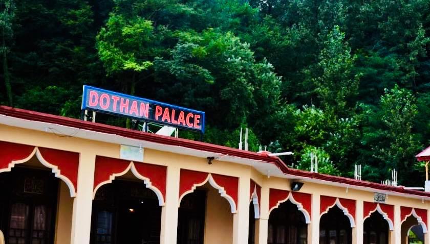 Dothan Palace - thumb 1