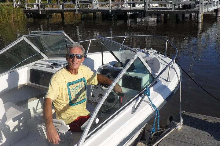 Private Sightseeing Boat Tour In Savannah - thumb 0